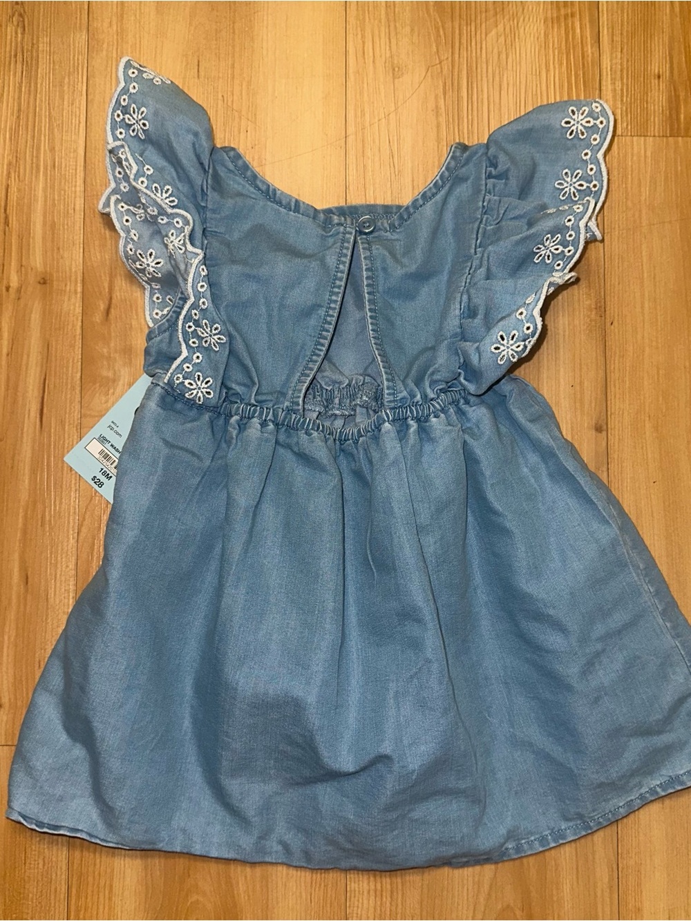 Dress - Picture 2 of 3